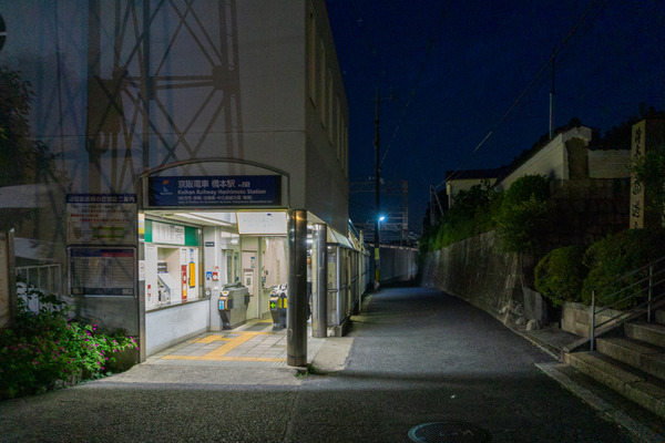 橋本駅 地下道 -230705-3