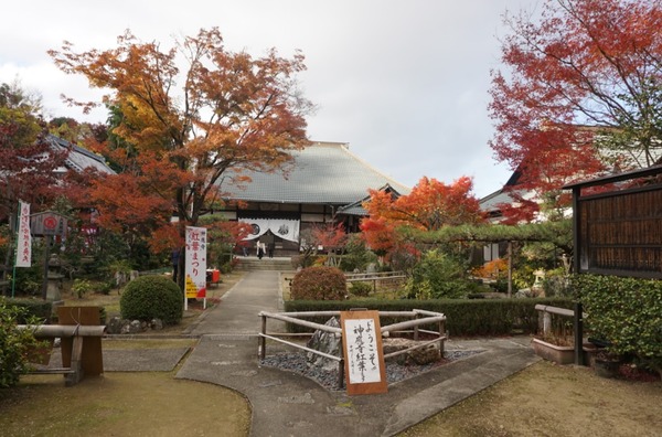 神應寺 紅葉まつり-12