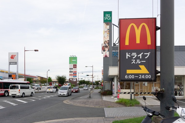 松井山手のマクドナルド -3