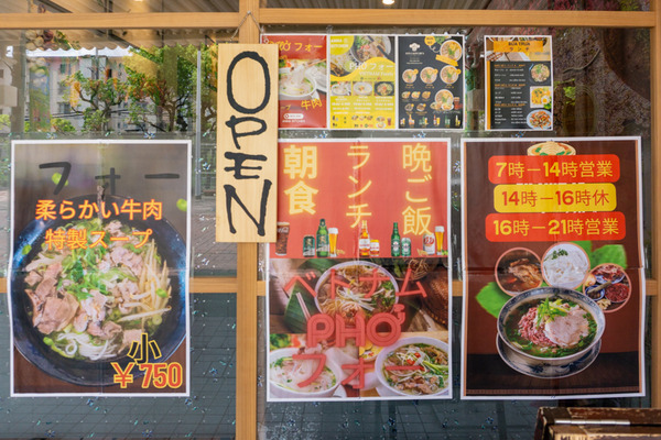 アンナキッチン -230521-5