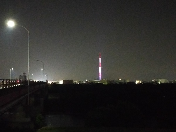 KBS京都ラジオ中継所1