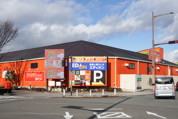 ソフィアモール 2024年1月