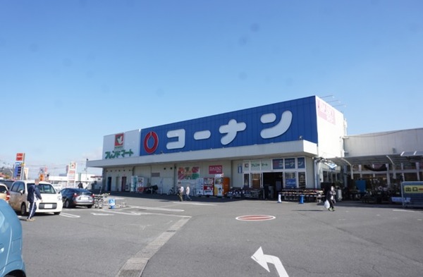フレンドマート八幡一ノ坪店-1