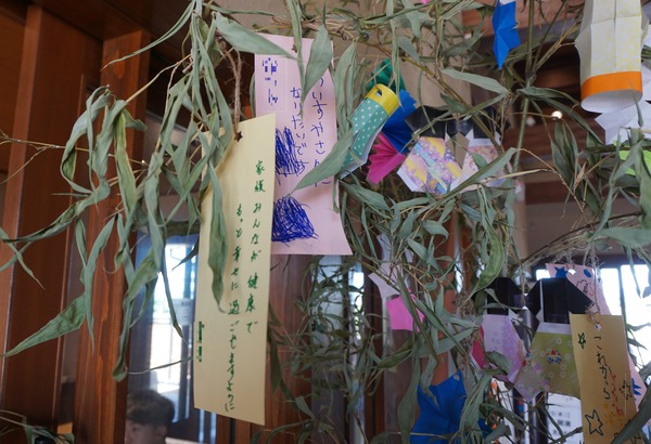 さくらであい館 七夕 2024年7月-3