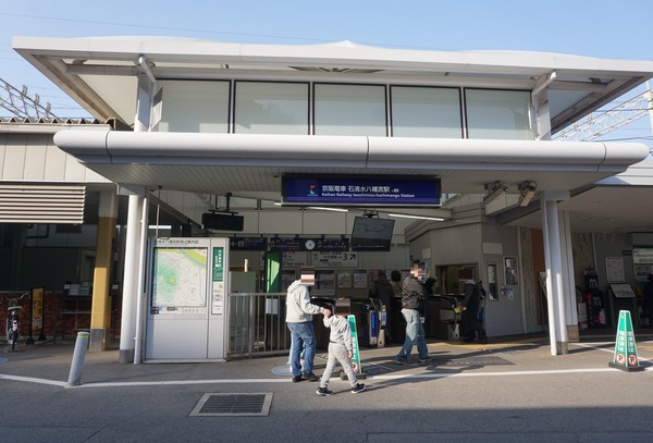 京阪 人身事故 2024年3月16日-2