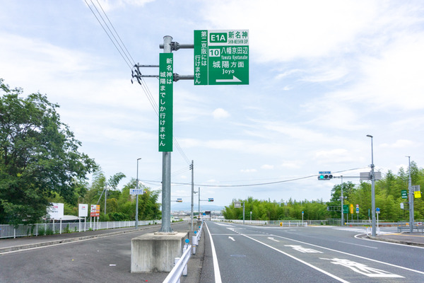 新名神高速道路 -230604-12