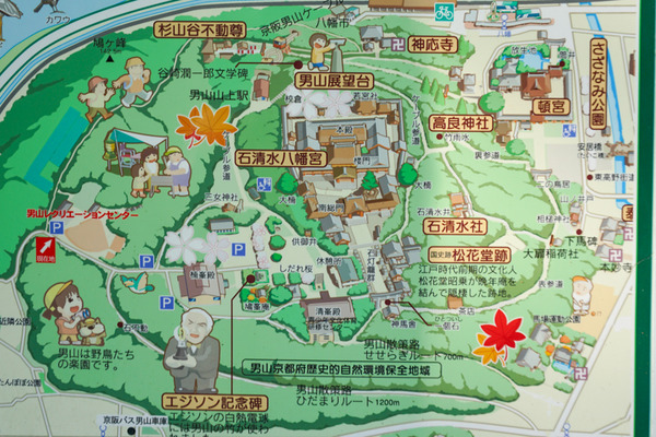 こもれびルート -230521-6