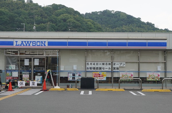 ローソン 八幡吉野垣外 2024年6月-4