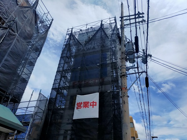 ファミレやわた 2023年8月-2