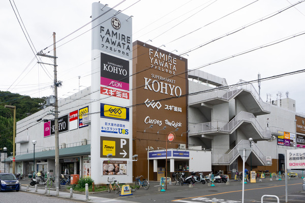 ファミレやわた 2023年9月上旬-4