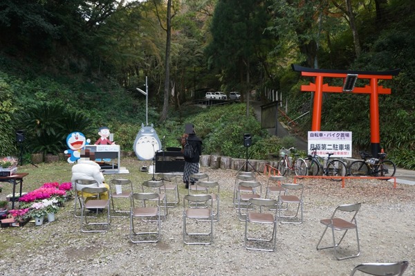 神應寺 紅葉まつり-4