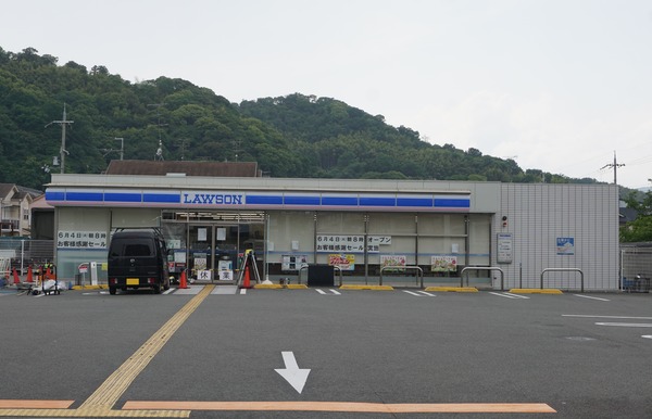 ローソン 八幡吉野垣外 2024年6月-1
