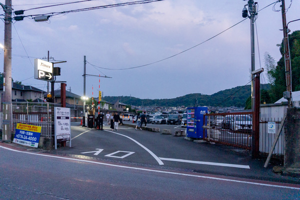 三室戸寺 あじさい -230618-1