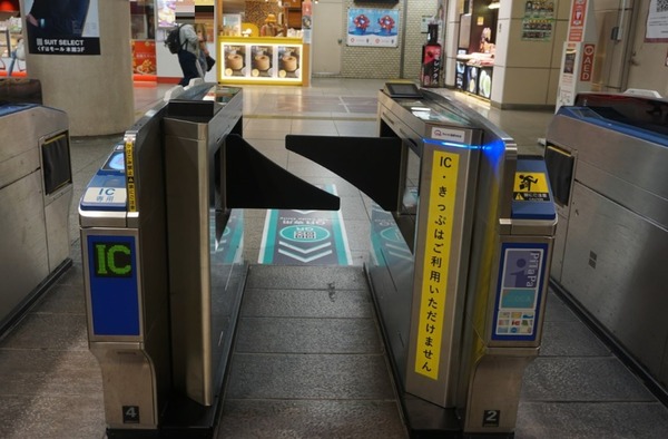 QRコード 樟葉駅-5