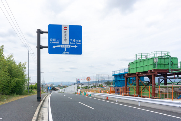 新名神高速道路 -230604-13