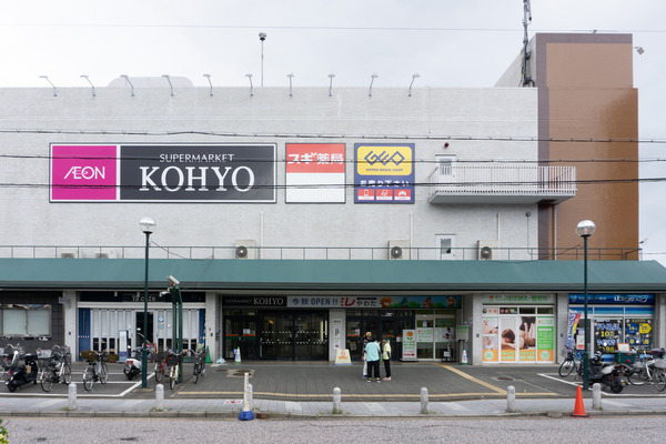 ファミレやわた 2023年9月上旬-2