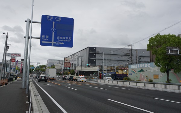 家具団地前交差点 2024年4月-2