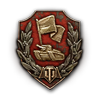 defender