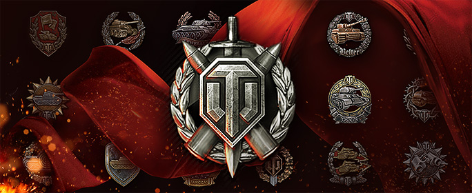 medalhuntcarousel