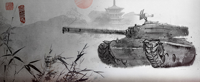 jp_war_684