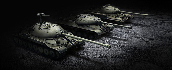 heavytanks-684x280