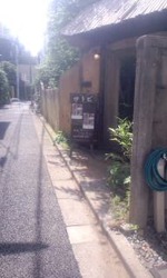 目白のゆうどさん