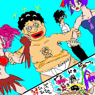 両手に花 いただきイラストです