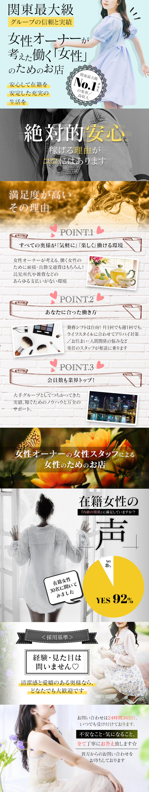 1237393F-3C00-4208-89BF-DB9EDC2DC0BB