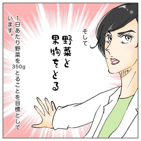 C936DD64-C6EA-46C4-BD37-B6B8E8E5E80F