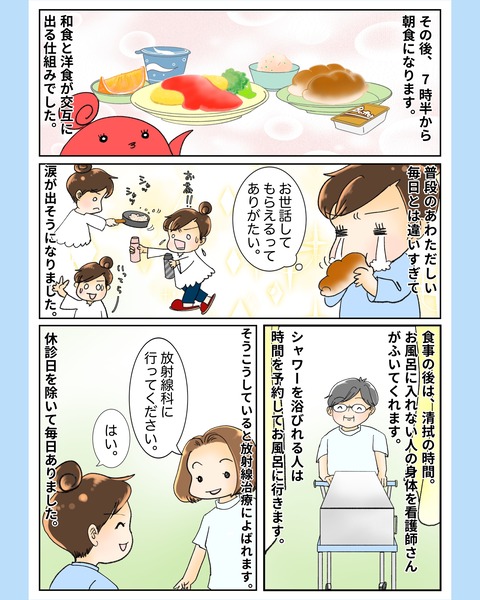 photo-output_4