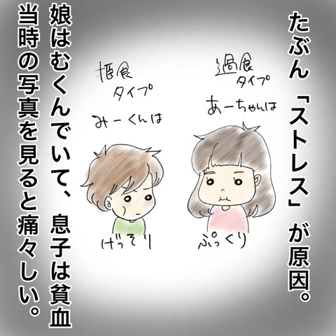 7E0EEA59-0A61-46CA-8267-C7B9793008ED