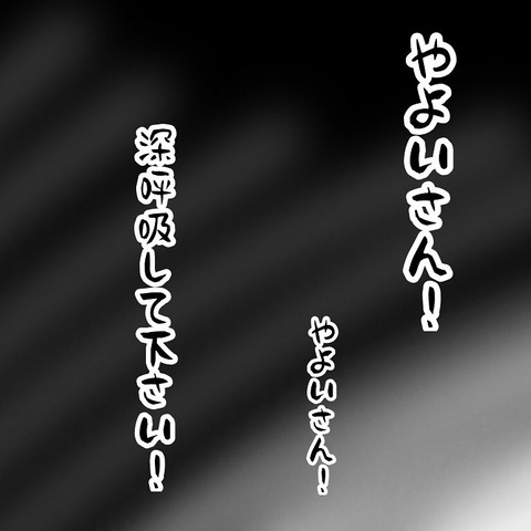 0A56D907-D090-4345-B81A-6B7D91AD4068