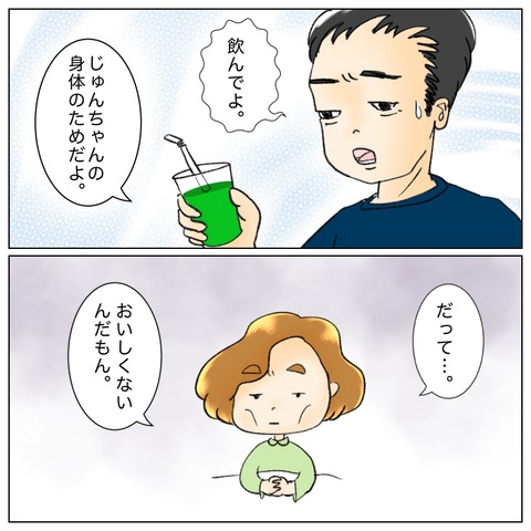 707E1BB0-74F0-4F3B-831A-B89FFA7E0D31