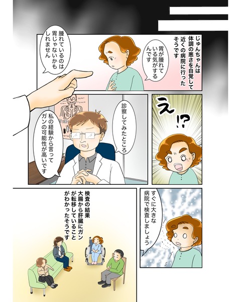 photo-output_2