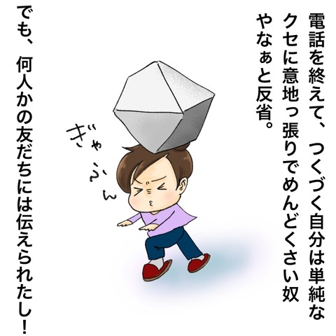 2E04DAE1-0697-4A6B-8228-9820BD301573