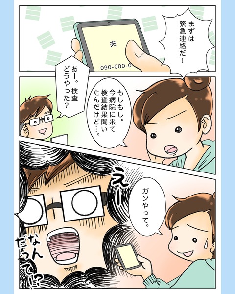 photo-output_0