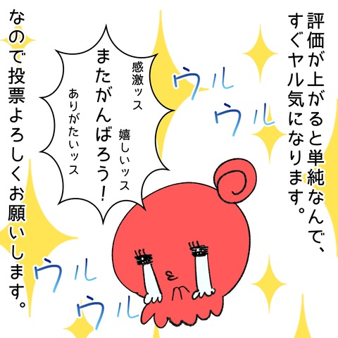 8E04E200-70BD-491D-B6AD-AA103C279F8E