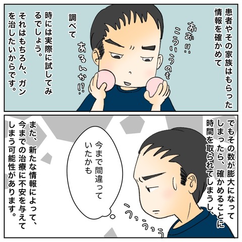 67605D2B-3E7C-45F5-9587-86C5C144EF05