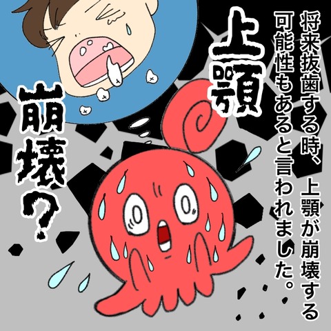 13F3F36F-F1AE-4566-B452-1F2AD069F170
