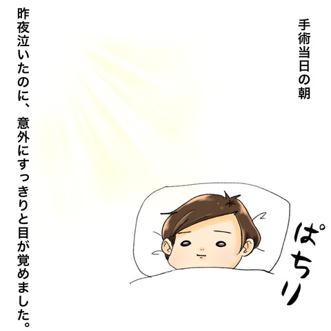8EE0C76B-A2D0-4D49-BA5C-85253746EF3C