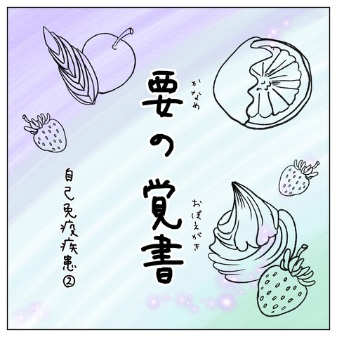 2A5A66BB-3222-4B91-9C95-7ABC3756B7E0