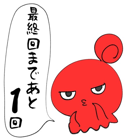 7EA85437-7D3E-40FE-968A-E391B91F56F6
