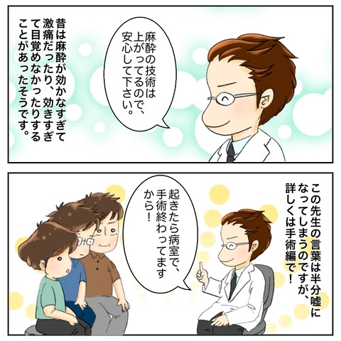 586BA475-98C0-454F-8301-D335A97EDD92