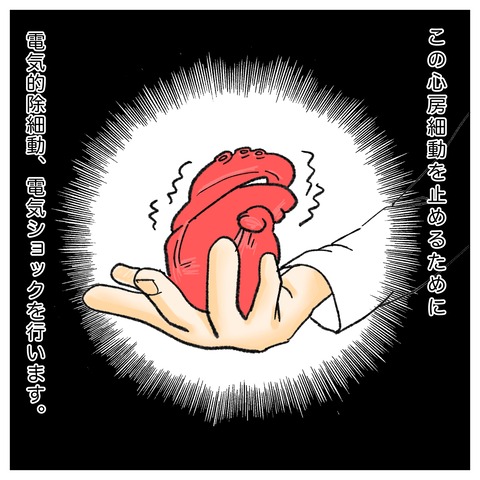 200E8BF7-09DB-4217-82DE-8C06067E66EF