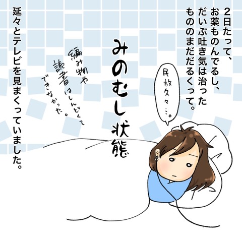5F089B38-3CA8-4F97-8713-AD85A5BE356E