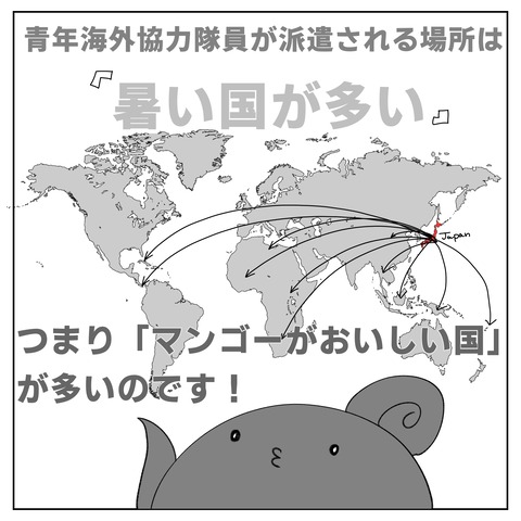 356F2000-37DB-4349-9143-5AAE4E5577E3