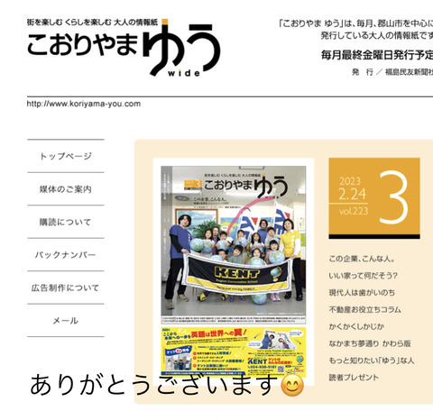50A3E58D-9B5D-46D5-8E48-F3BB467B1C1B