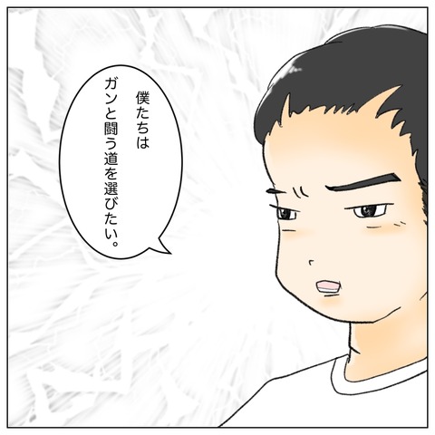 262A4869-15E0-4393-8F8E-21FE45C4E273