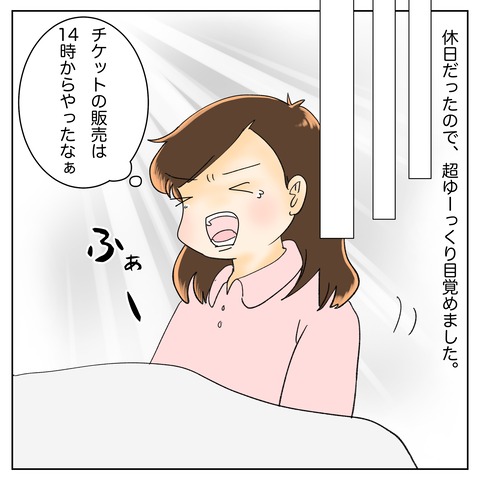 FBA226CD-FA2B-4A64-A3AF-16C01A168A89