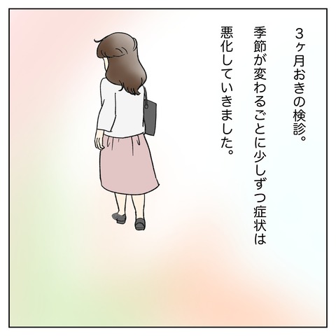 2FCF848A-3C98-40EB-A859-698632F8CE8A